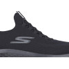 Zapatilla Skechers GO WALK Flex - Ultra