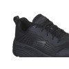 Zapatilla Skechers Work: Max Cushioning Elite SR - Rytas