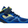 Zapatilla Joma Aguiles JAQUIS2304V