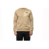 Chándal Puma Power Poly Beige para hombre